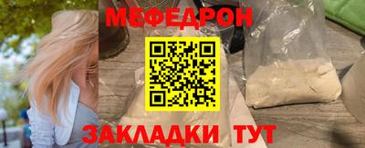 герыч Берёзовский