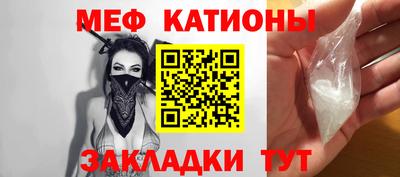 герыч Берёзовский