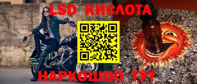 герыч Берёзовский