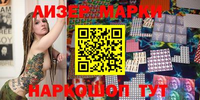 герыч Берёзовский
