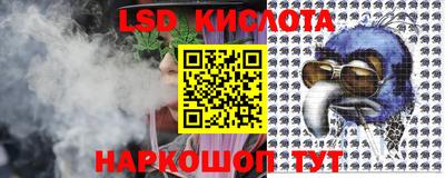 мефедрон мука Бийск