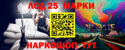 герыч Берёзовский
