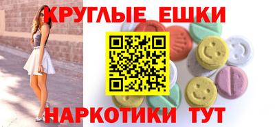 герыч Берёзовский