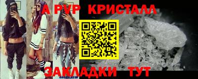 герыч Берёзовский
