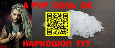 герыч Берёзовский