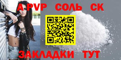 герыч Берёзовский