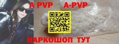 герыч Берёзовский