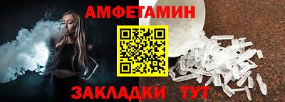 герыч Берёзовский