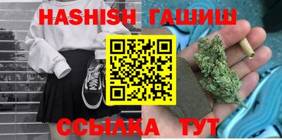 герыч Берёзовский