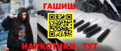 герыч Берёзовский