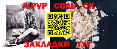 герыч Берёзовский