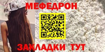 герыч Берёзовский