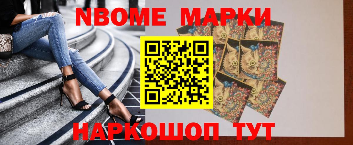 ЛСД экстази кислота Соликамск